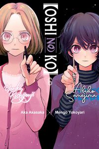 [Oshi No Ko] Manga Volume 6